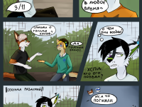 Превью выпуска №19