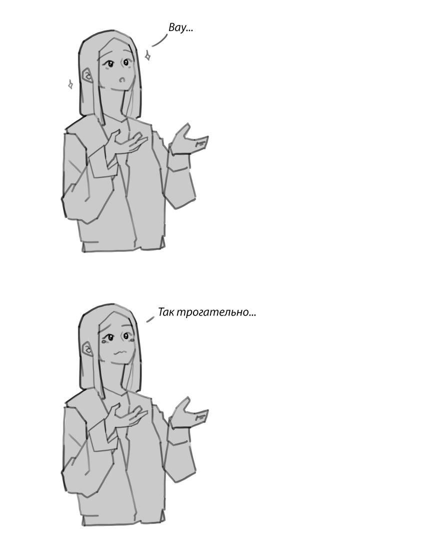 Фестиваль небесных фонариков - 2