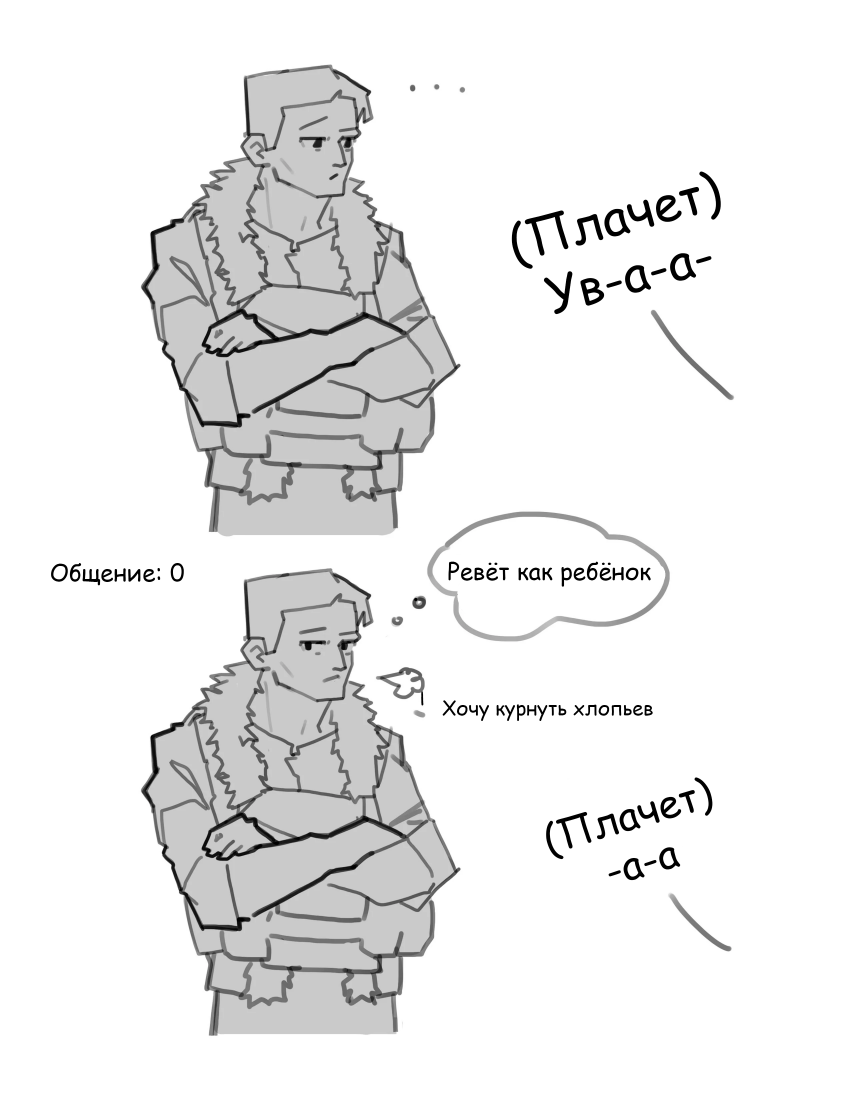 Фестиваль небесных фонариков - 4