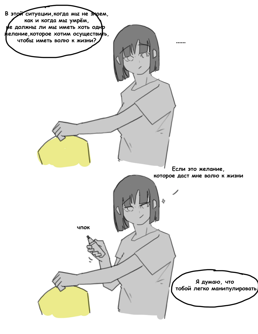 Фестиваль небесных фонариков - 8