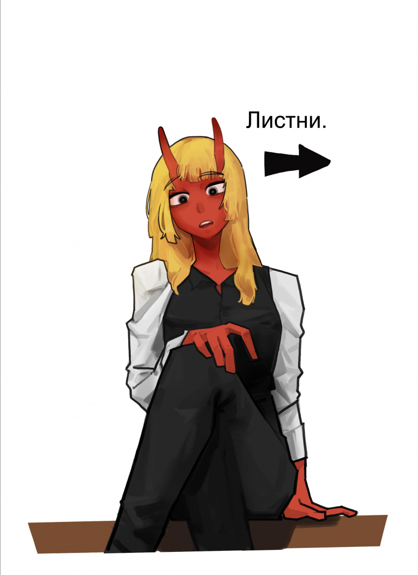 Импид 6 - 1