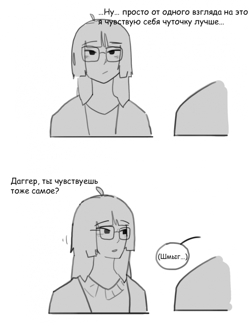 10-5