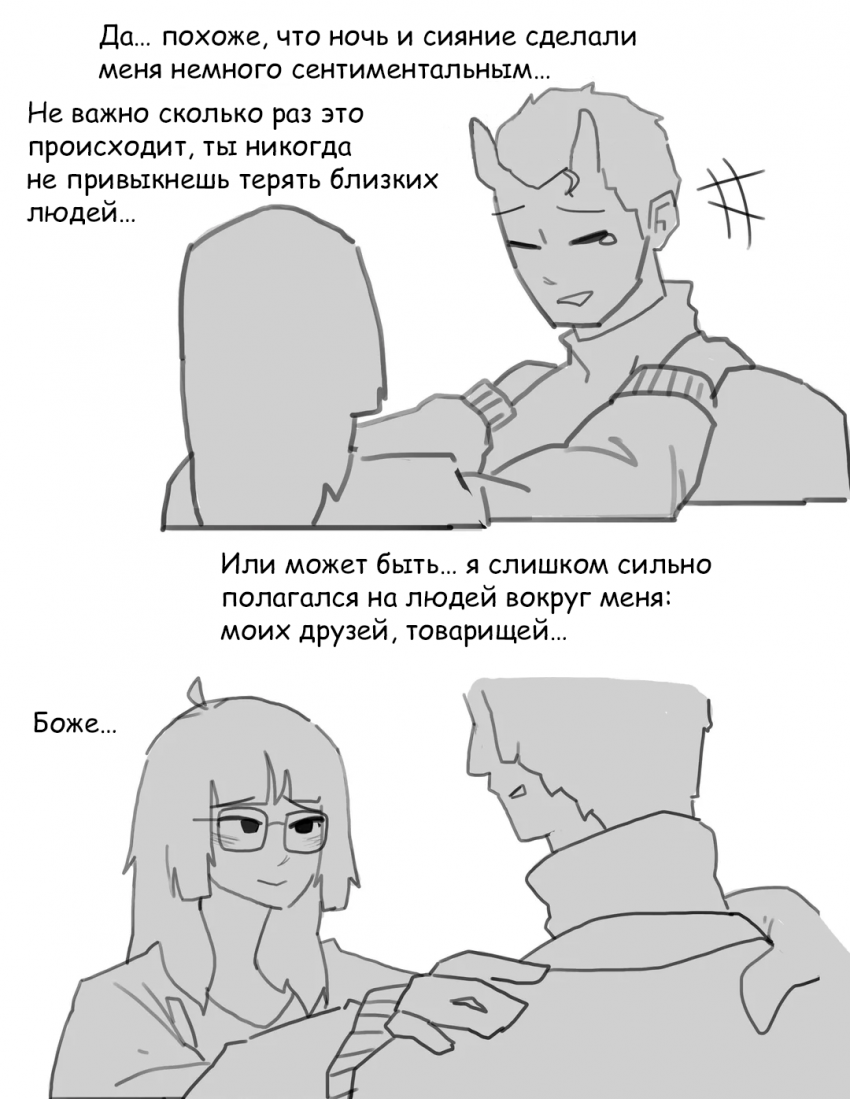 10-10