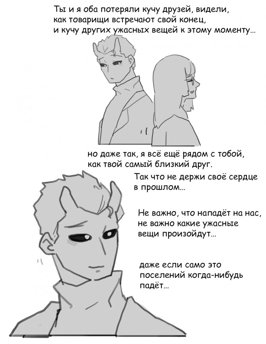 10-11
