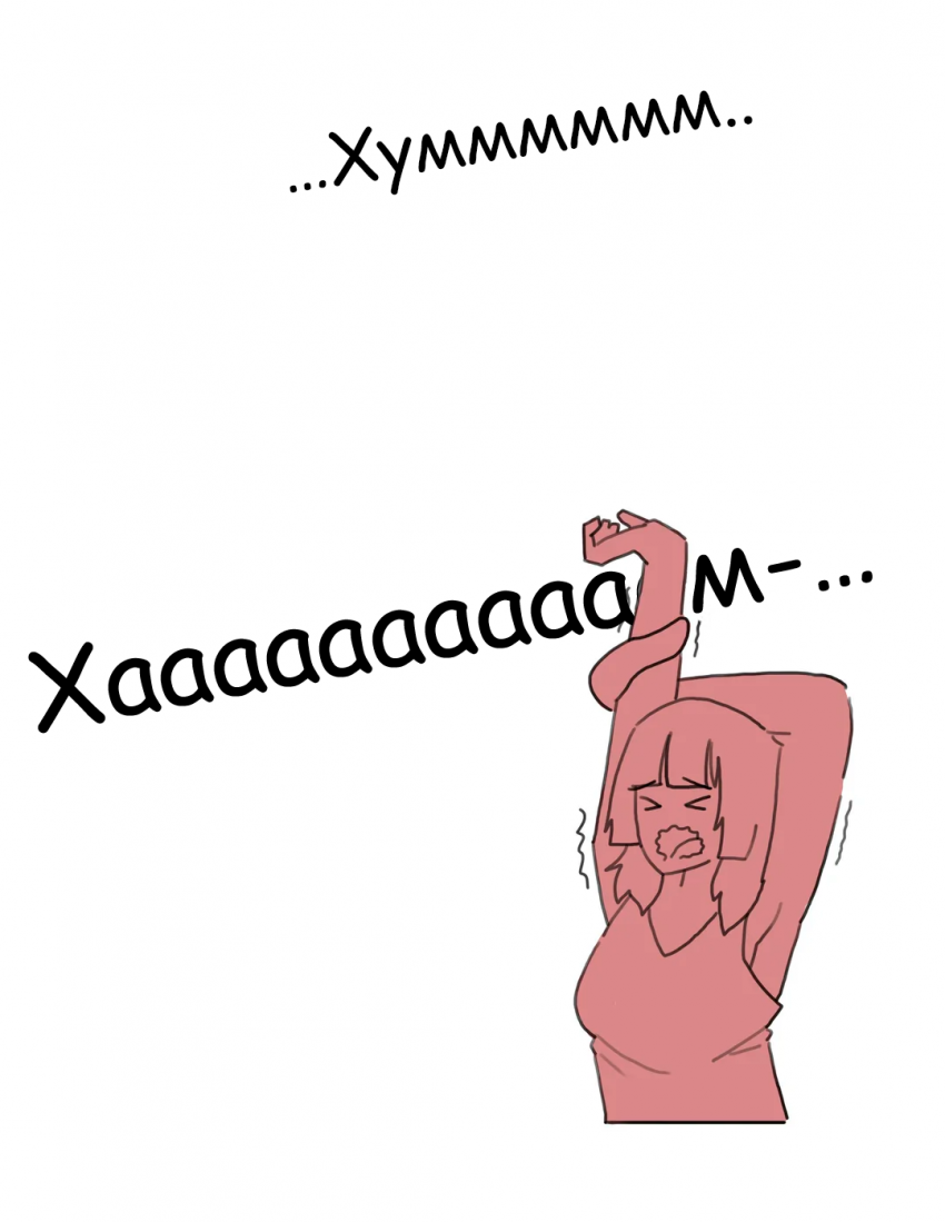 11 - 2