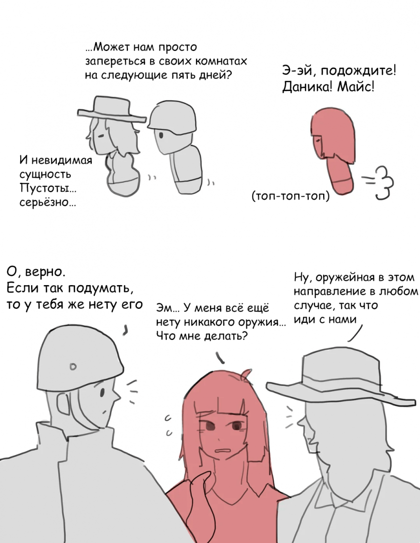 11 - 15