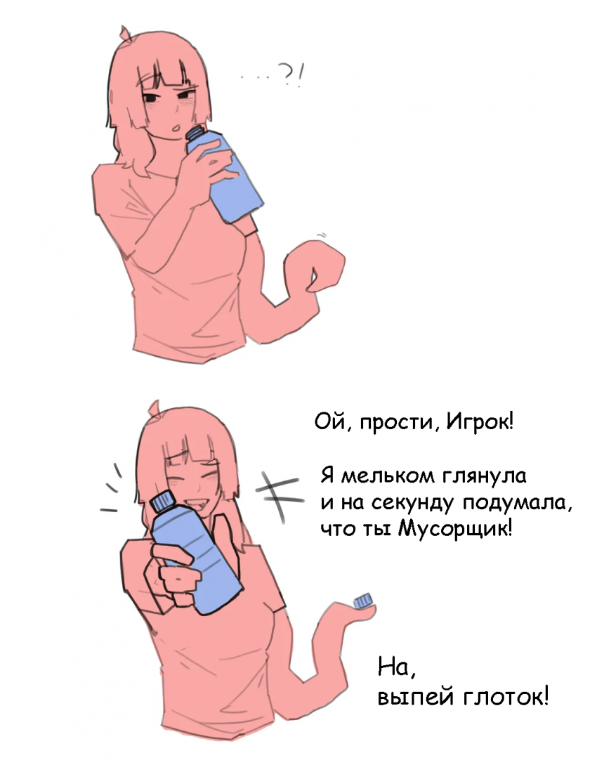 Клон Линда и жара - 3