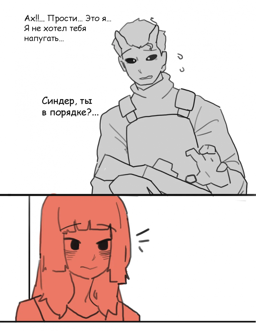13 - 11