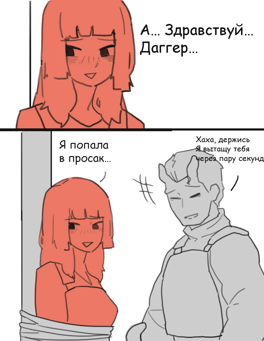 13 - 12