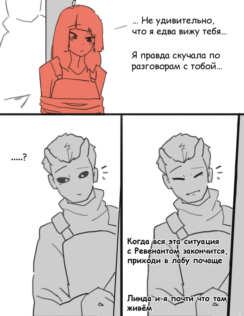 13 - 14