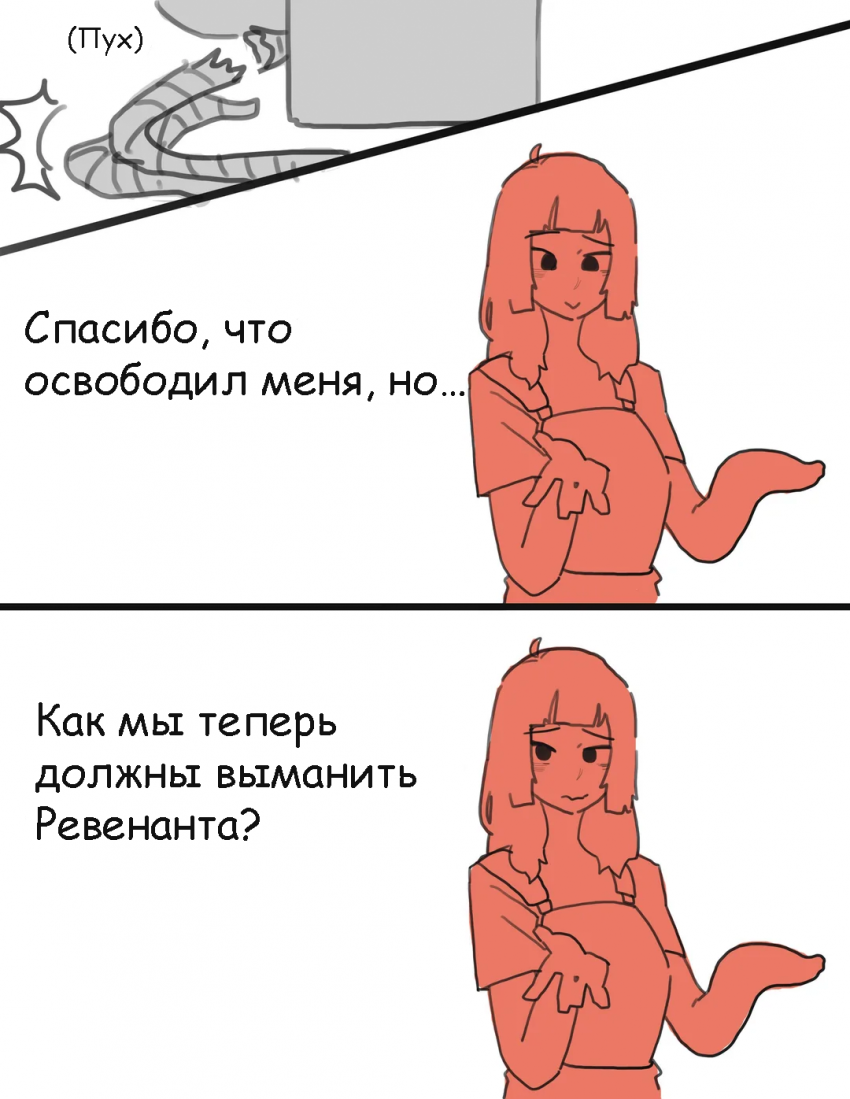 13 - 15