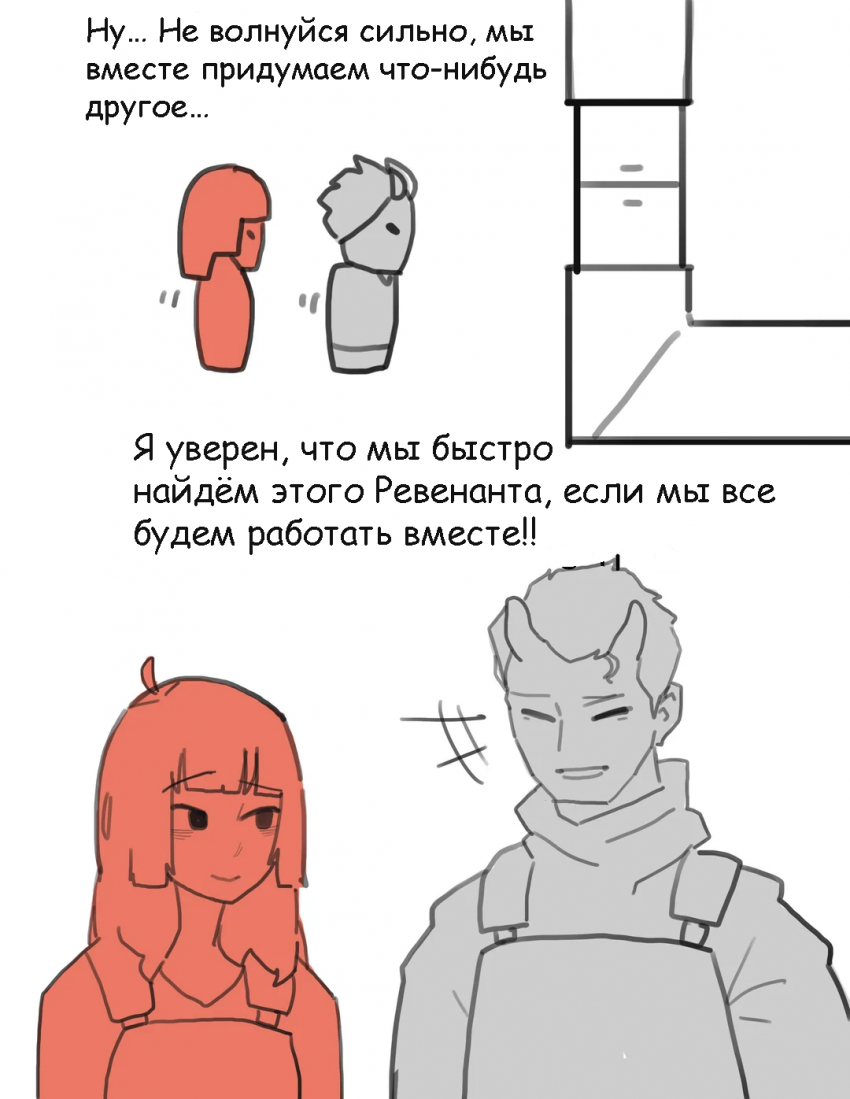 13 - 17