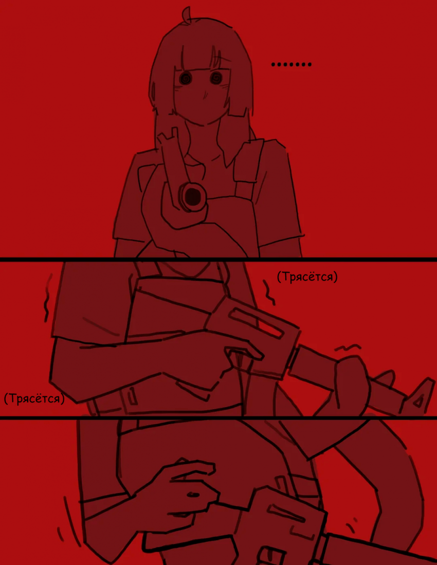 14 - 14