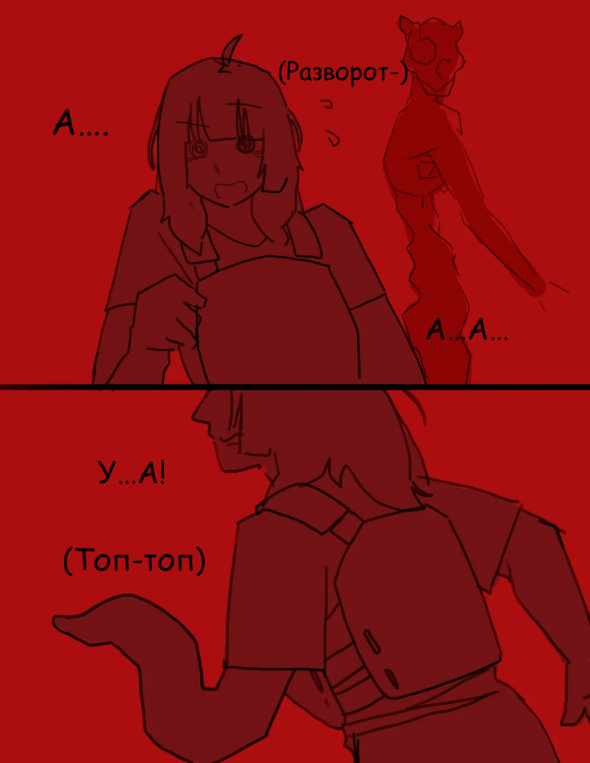 14 - 15