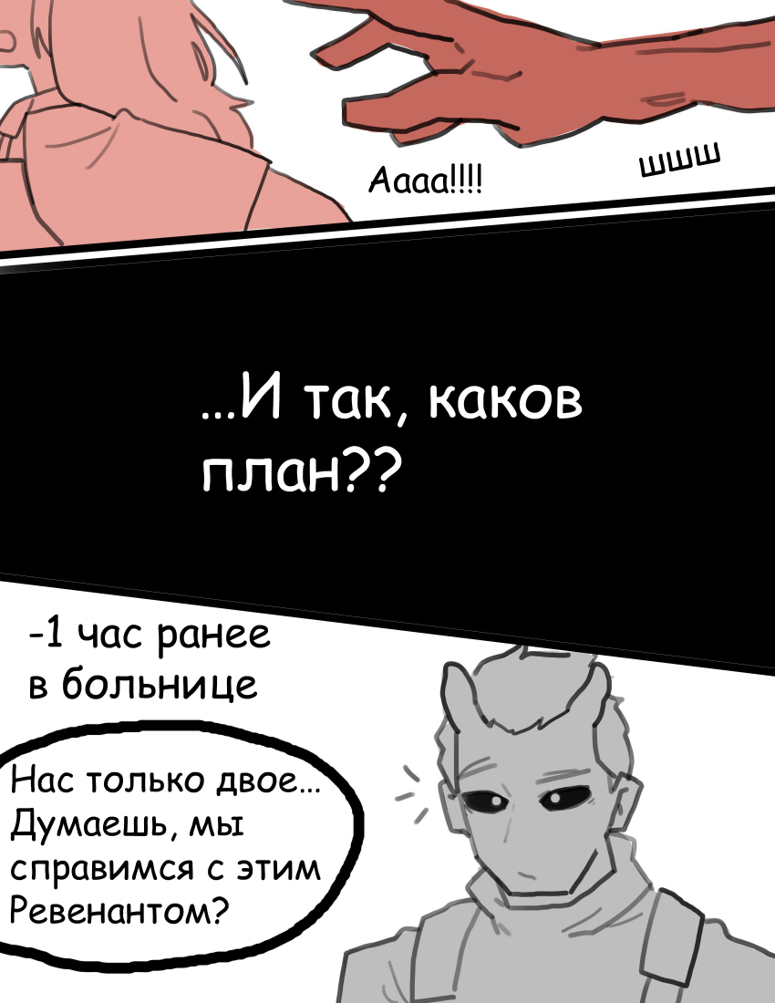 15 - 3
