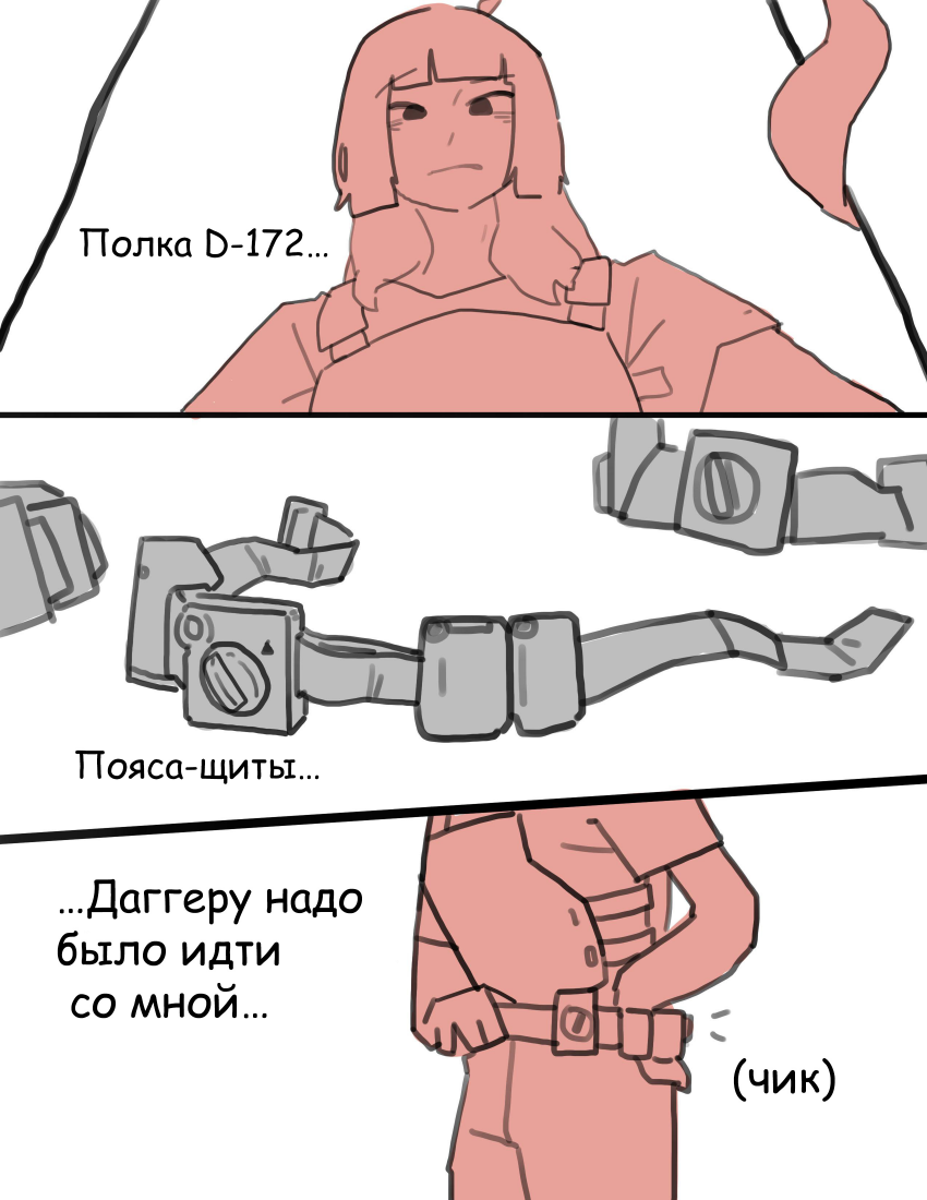 15 - 6