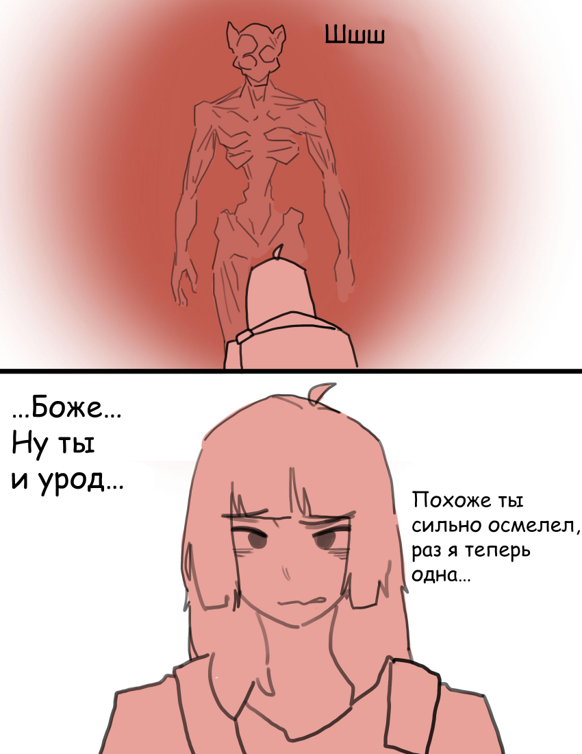 15 - 10