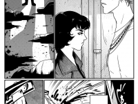 Превью выпуска №34