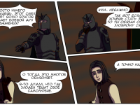 Превью выпуска №9