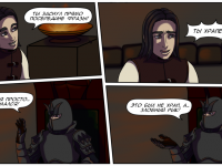 Превью выпуска №15