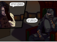 Превью выпуска №16