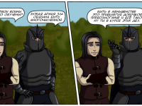 Превью выпуска №18