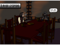 Превью выпуска №20