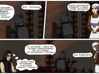 Превью выпуска №23