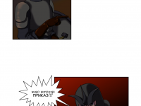 Превью выпуска №36