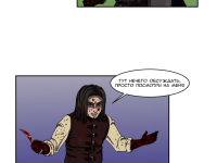 Превью выпуска №39