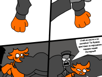 Превью выпуска №3