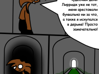 Превью выпуска №10