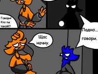 Превью выпуска №14