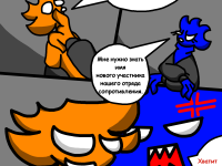 Превью выпуска №17