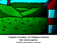 Превью выпуска №19