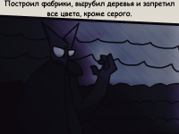 Превью выпуска №20