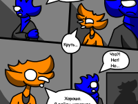 Превью выпуска №21