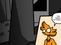 Превью выпуска №23