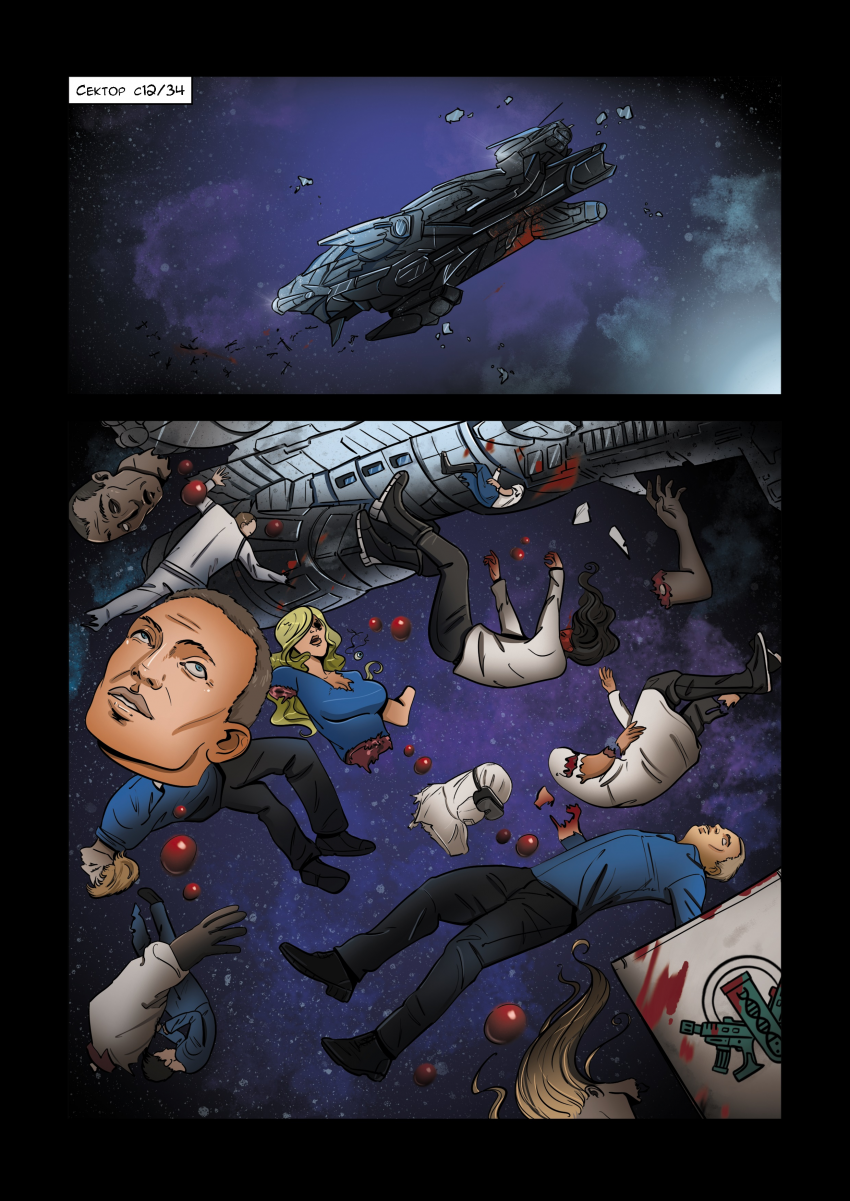 Комикс Дартсмен: выпуск №2