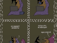 Превью выпуска №15