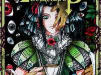 Превью выпуска №1