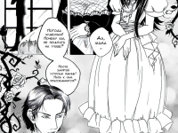 Превью выпуска №4