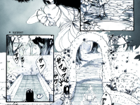 Превью выпуска №10