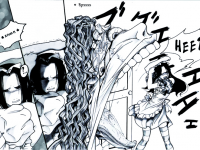 Превью выпуска №14