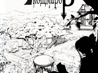 Превью выпуска №19