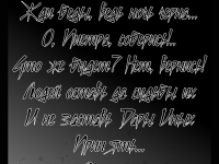 Превью выпуска №2