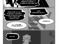 Превью выпуска №35