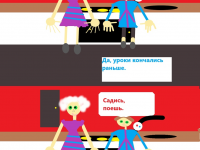 Превью выпуска №3