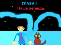 Превью выпуска №9
