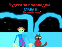 Превью выпуска №19